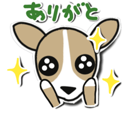 Wawawanwan sticker #12155656