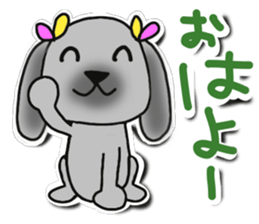 Wawawanwan sticker #12155659