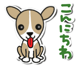 Wawawanwan sticker #12155660