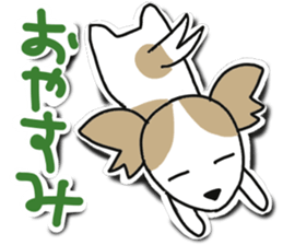 Wawawanwan sticker #12155661