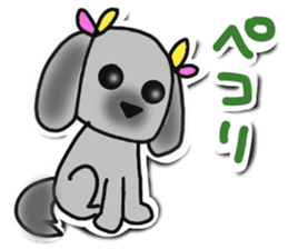 Wawawanwan sticker #12155662