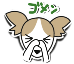 Wawawanwan sticker #12155672