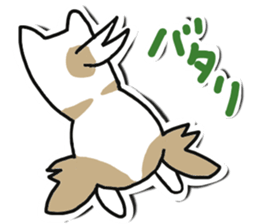 Wawawanwan sticker #12155675