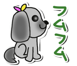 Wawawanwan sticker #12155676