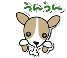 Wawawanwan sticker #12155677