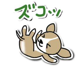 Wawawanwan sticker #12155680