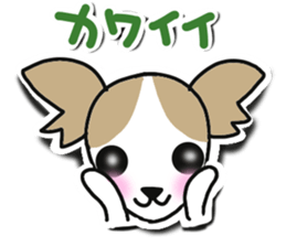 Wawawanwan sticker #12155684