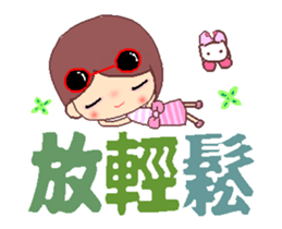 The cute beauty of flower A sticker #12155697