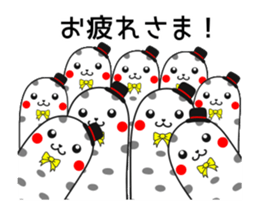 Stylish spotted garden eel sticker #12155711