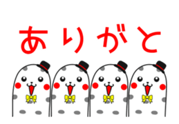 Stylish spotted garden eel sticker #12155712