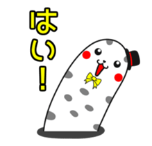 Stylish spotted garden eel sticker #12155714