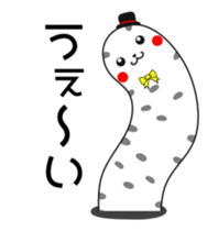 Stylish spotted garden eel sticker #12155716