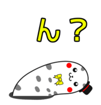 Stylish spotted garden eel sticker #12155717