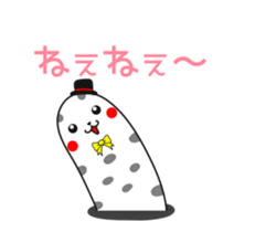 Stylish spotted garden eel sticker #12155720