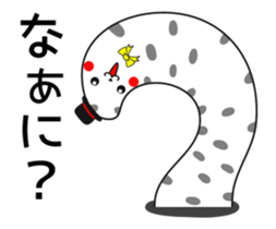 Stylish spotted garden eel sticker #12155721