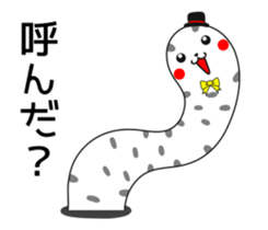 Stylish spotted garden eel sticker #12155724