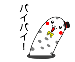 Stylish spotted garden eel sticker #12155728