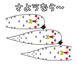 Stylish spotted garden eel sticker #12155729