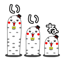 Stylish spotted garden eel sticker #12155731