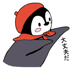 cute penguin MOCHI2!! sticker #12155789
