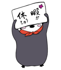 cute penguin MOCHI2!! sticker #12155810