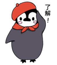 cute penguin MOCHI2!! sticker #12155812