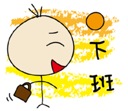 Mr. Lin says sticker #12156001