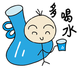 Mr. Lin says sticker #12156017