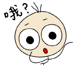 Mr. Lin says sticker #12156021