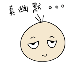 Mr. Lin says sticker #12156024