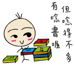 Mr. Lin says sticker #12156034