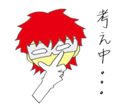 gram brother [RELAX] sticker #12156084