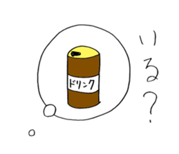 gram brother [RELAX] sticker #12156091