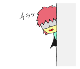 gram brother [RELAX] sticker #12156104