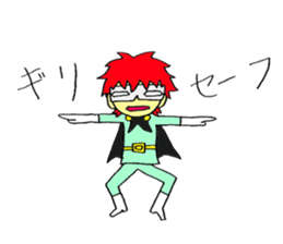 gram brother [RELAX] sticker #12156110