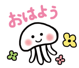 Yuru Jellyfish sticker #12156262