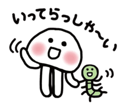 Yuru Jellyfish sticker #12156263