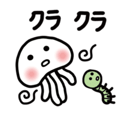 Yuru Jellyfish sticker #12156269