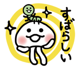 Yuru Jellyfish sticker #12156275