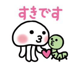 Yuru Jellyfish sticker #12156279