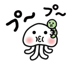Yuru Jellyfish sticker #12156280