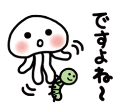 Yuru Jellyfish sticker #12156281