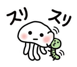 Yuru Jellyfish sticker #12156293