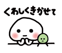 Yuru Jellyfish sticker #12156295