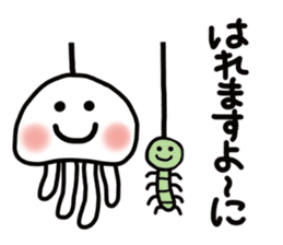 Yuru Jellyfish sticker #12156296