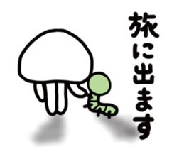 Yuru Jellyfish sticker #12156298