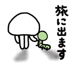 Yuru Jellyfish sticker #12156298