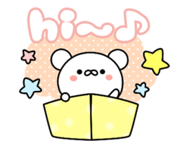 spree movement as storm Bear 24set sticker #12156331