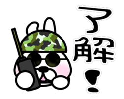 sticker of HATTORI ver. moving everyday sticker #12156350