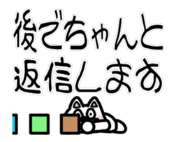 sticker of HATTORI ver. moving everyday sticker #12156355